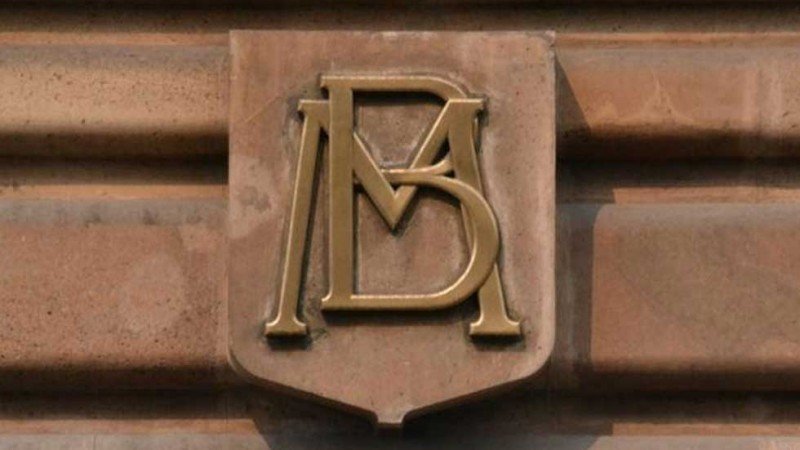 El Banco de México frenará el recorte a la tasa de&nbsp;interés