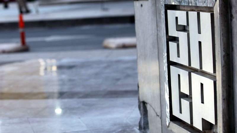 Hacienda modifica colocaciones de deuda debido al&nbsp;coronavirus